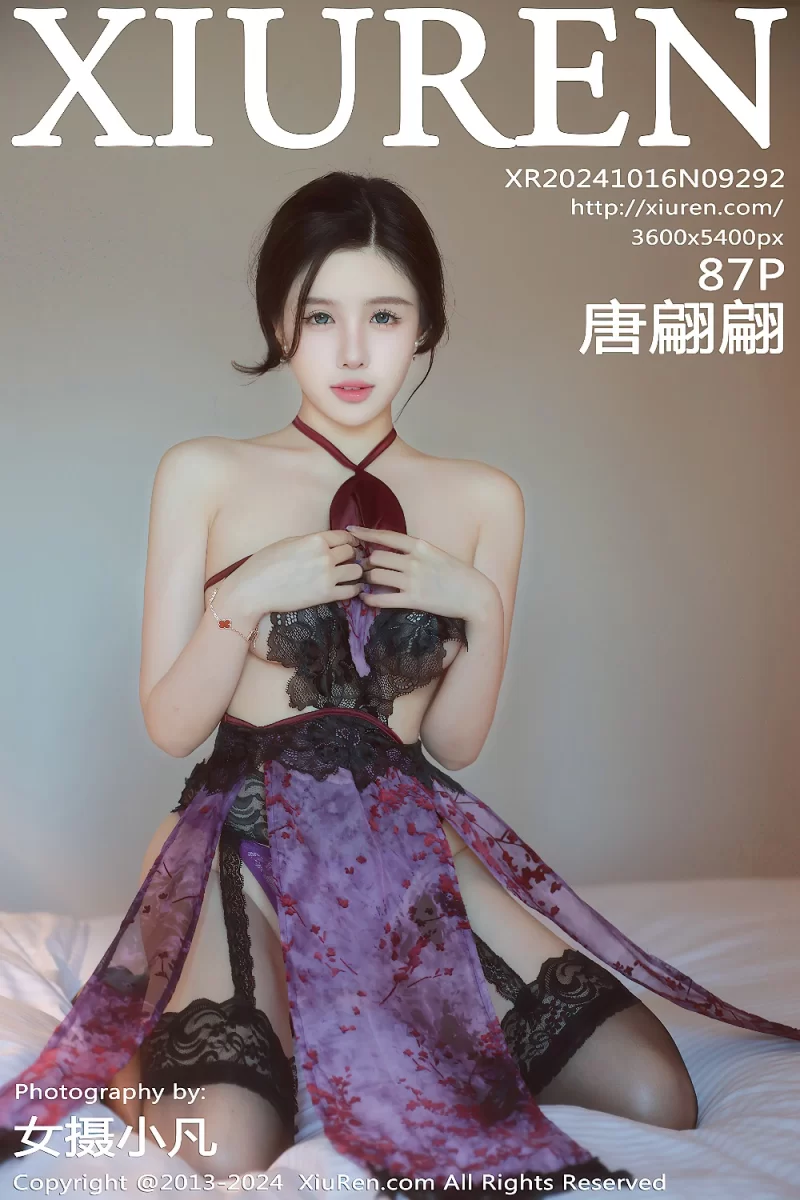 秀人网 唐翩翩 紫色韵味一脸春色【82P+744M】