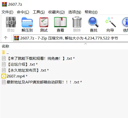高颜值 [高清修复]列妮娜・克劳恩想尽办法利用他【1v+3.9G】