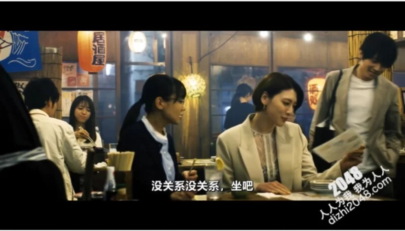 韩国 [老师的善意谎言] 1080P版HD【1v+1.7g】