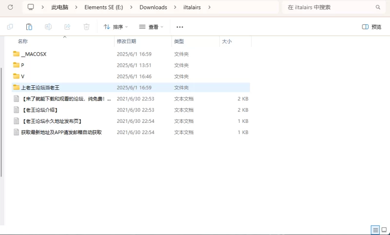 自拍 iltalairs合集【56V,24P+33.8G】