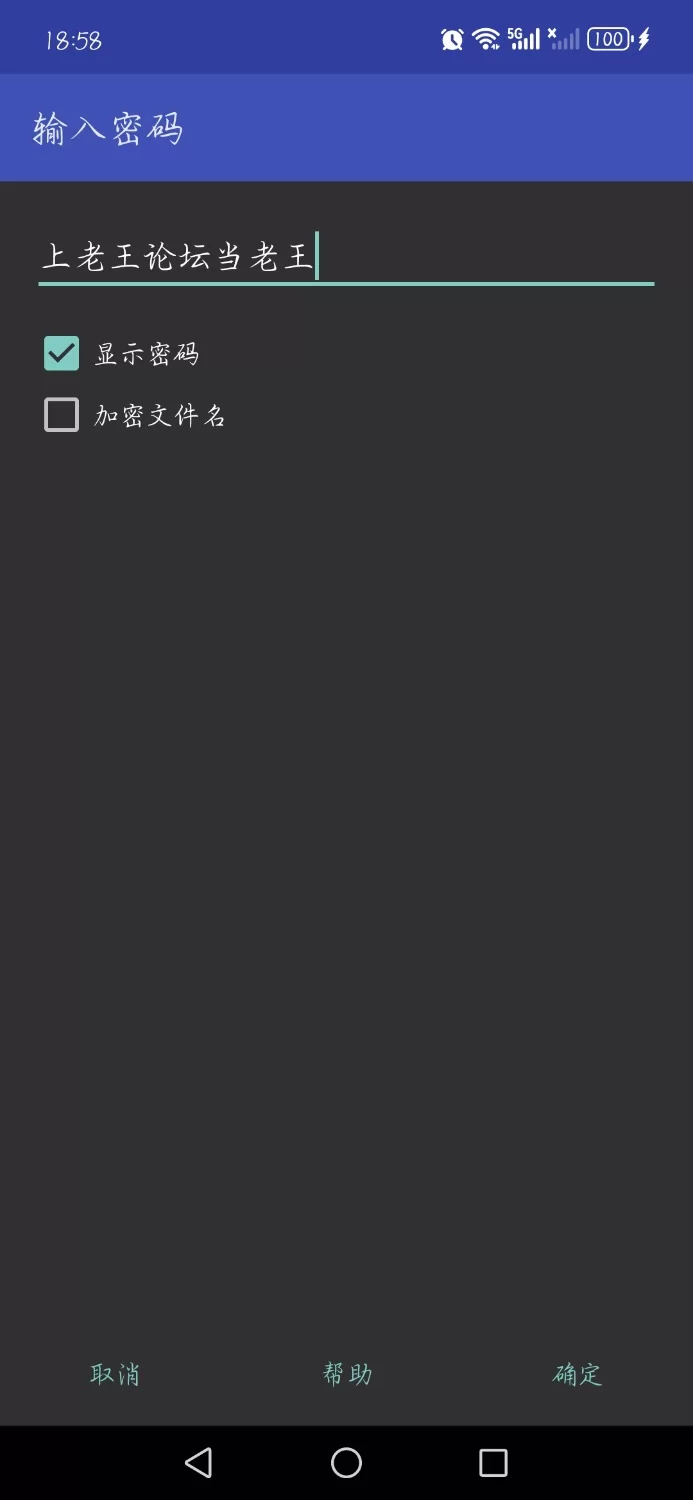 其他 [Ave Mujica：落难千金丰川祥子]作者：雪月樱.txt【+193kb】