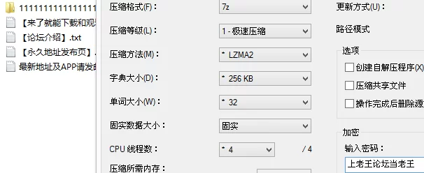高颜值 P站 极品天然摇晃巨乳 Comatozze 第17部 露脸作品【1v+512M】