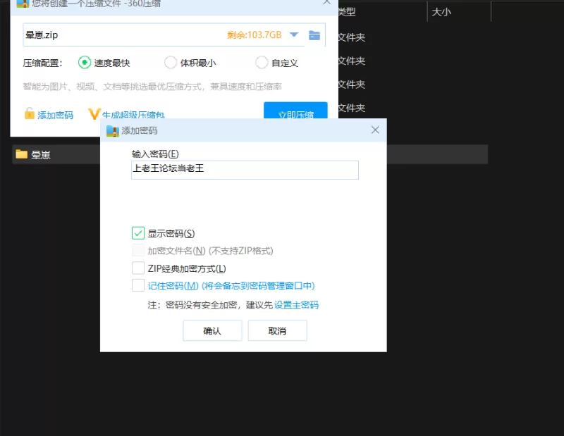 福利姬 晕崽-16套套图cos露点【620p+4.9g】