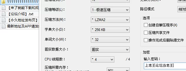 自拍 极品大奶女神[熊猫娃娃]护士装诱惑【7v+3G】