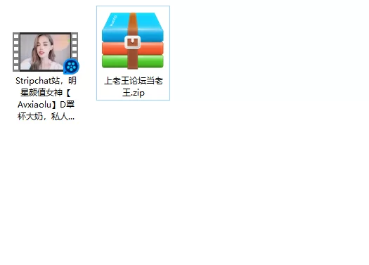 美女御姐 Stripchat站，明星颜值女神[Avxiaolu]D罩杯大奶，私人秀大【1v+612m】