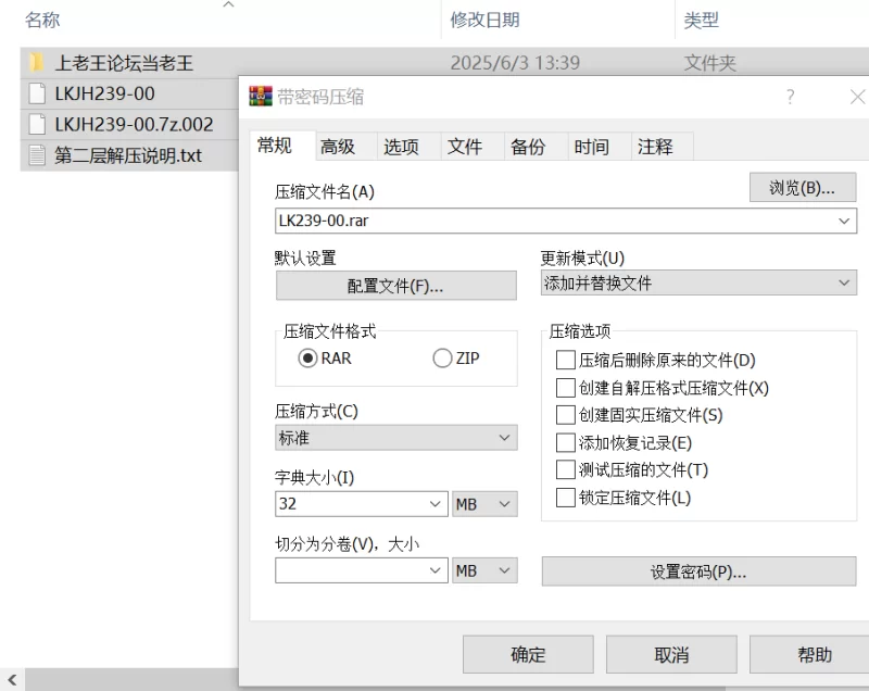 美女御姐 抖音童颜巨乳小纸片段抖奶舔奶脸穴同框自慰私拍定制【8v+250m】