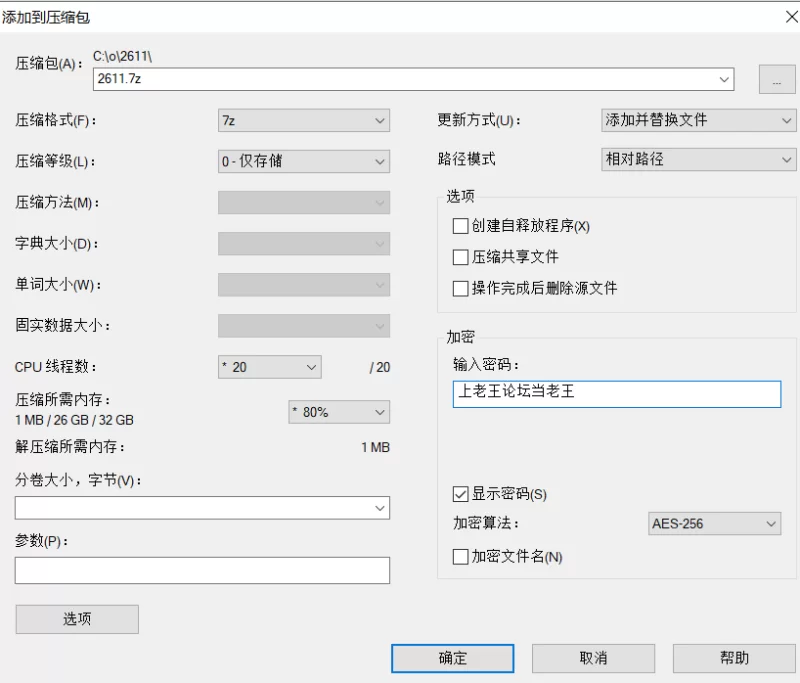 高颜值 [高清修复]快速而充满激情的传统体位性爱以及面射【1v+3.8G】