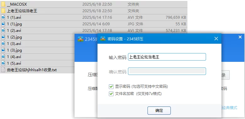 国产主播 重庆DOM大神[永夜]5-6月最新双调颜值女奴【5v+2.35G】