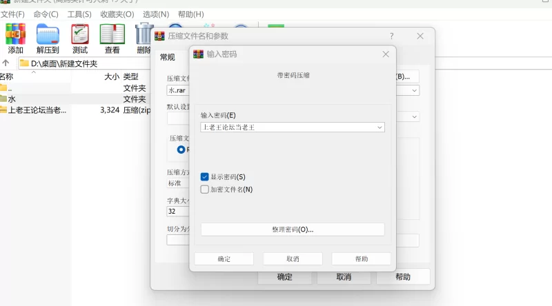 熟女少妇 半糖 小狐狸自慰【4V+4.09g】