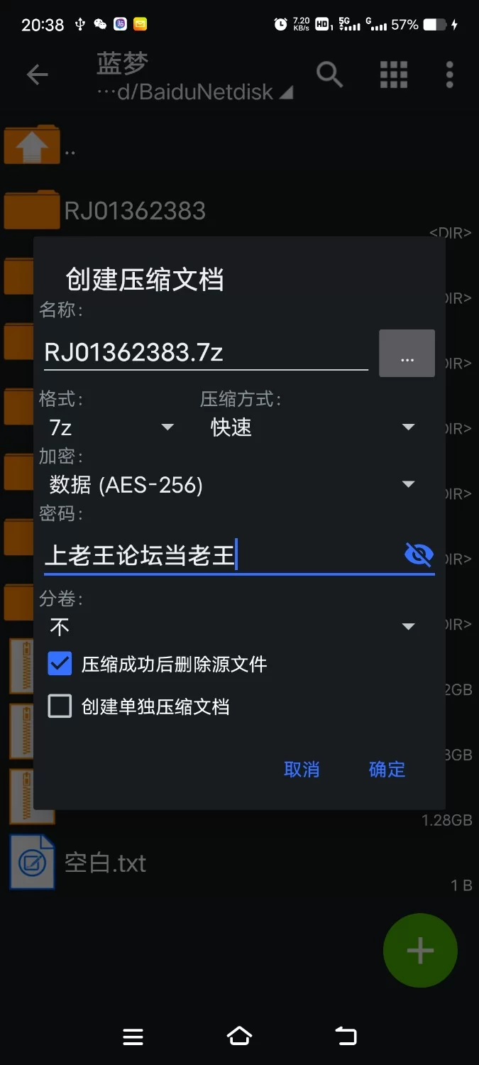 ASMR [简体中文版]与游戏宅写真偶像姐妹的家里蹲慵懒性爱生活【7V+1.7G】
