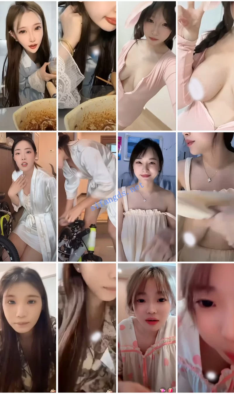 国产主播 ⭐抖音闪现: 颜值主播各显神通 擦边 闪现走光 超多美女合集【920v+6.38g】