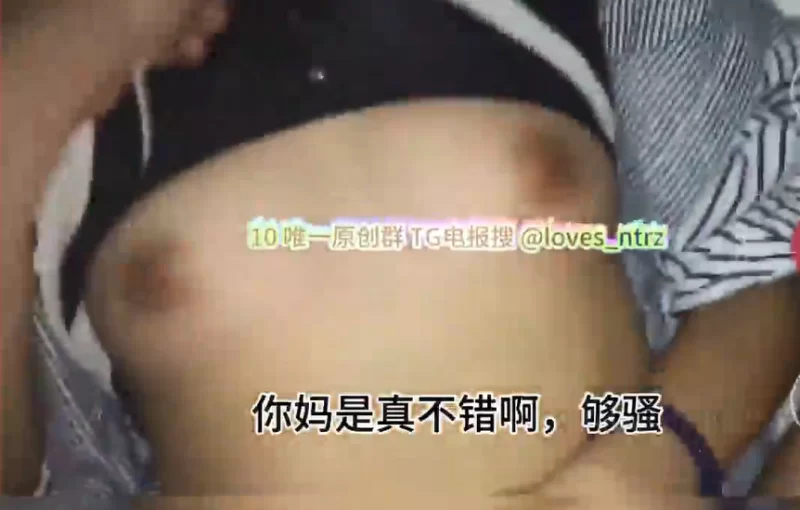 绿帽&换妻 抖音风各种混剪合集【55v+3.2g】