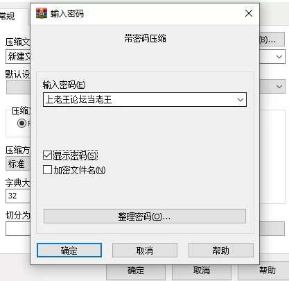 合集 大杂烩合集一【多V+41.31G】
