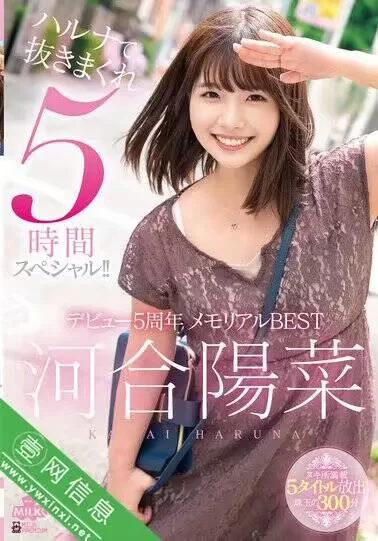 日韩AV 25年3月份的第份.第一个图对应第一个链接，依次往后推【10v+70g】
