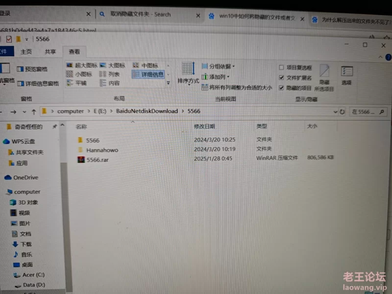 高颜值美女 onlyfans吃鸡主播hannahowo【670p21v+787MB】