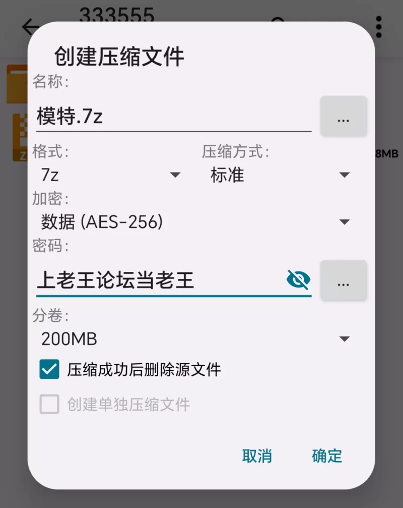 自拍 [视频]正在做瑜伽的模特女友被一根大肉棒插着,喘着粗气,床的声音超级好听【1v+387mb】