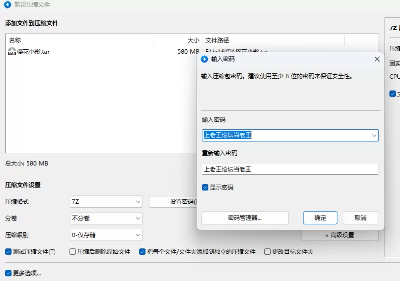 有剧情的 [樱花小彤]淫穴家政18岁收纳师被困洗衣机强势后入【1v+580m】
