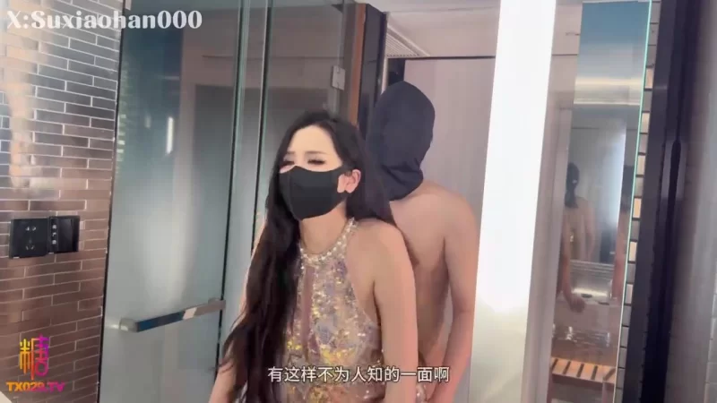 美女御姐 苏小涵 - 回归新作被威胁的巨乳女秘书，服侍发情的M男肉【1v+650m】
