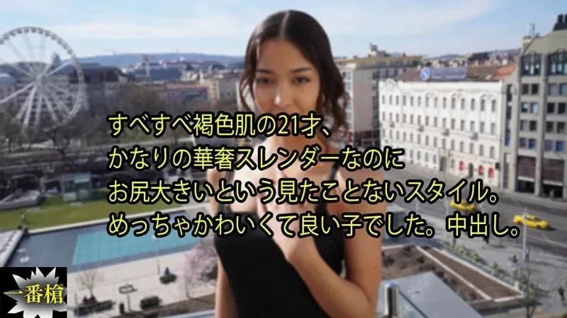 合集 日本有碼10部合集第四百二十一期 安西光+黑川堇+北岛爱奈【10v+29.56GB】
