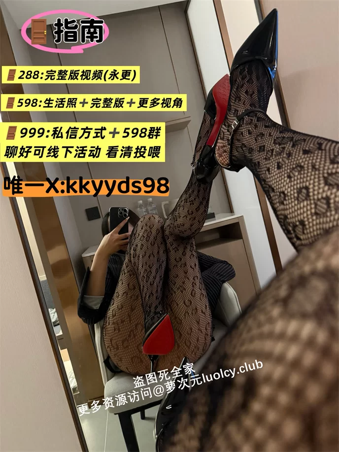 福利姬 kkyyds98 – [门槛福利] 1.20小时 顶级极品肥臀女主 腰臀花板【6P33V+1.20G】