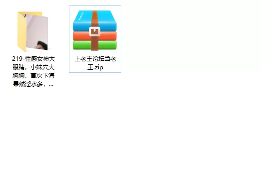 美女御姐 性感女神大眼睛，小妹穴大胸胸，首次下海果然淫水多，【1v+785m】