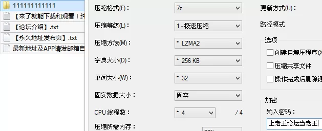 自拍 Looks199 (Szdysq199) 06.25 太粉嫩了，肥臀女神，这反差骚货没【1v+552M】