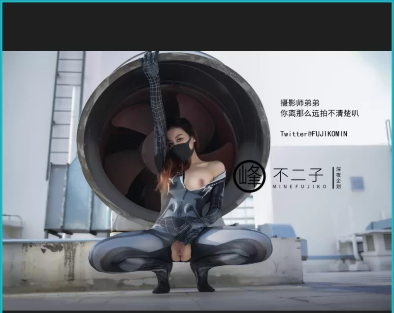 福利姬 [高颜值coser/诱惑/极品]懂小姐精品合集【1+2.5G】