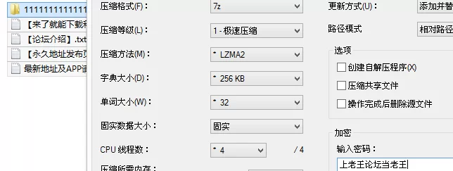 自拍 安徽caijing大学美女学生 王XingYu 性爱视频流出【1v10p+182M】