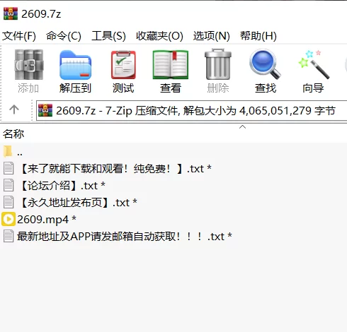高颜值 [高清修复]4k-阿列克谢娅・安德斯被粗大阴茎干到满脸射【1v+3.8G】