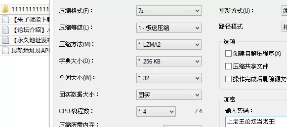 日韩 [韩国探花]约炮多位二三线美女模特，颜值高身材好全程露脸【7v+3.9G】