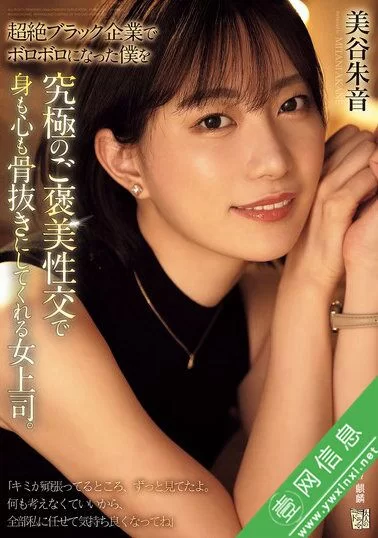 日韩AV 25年3月份的第1份.第一个图对应第一个链接，依次往后推【10V+60G】
