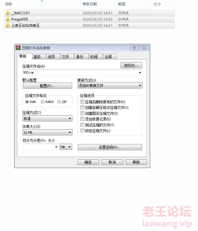 高颜值美女 孕图-欧美露脸孕妇3【550p+429M】