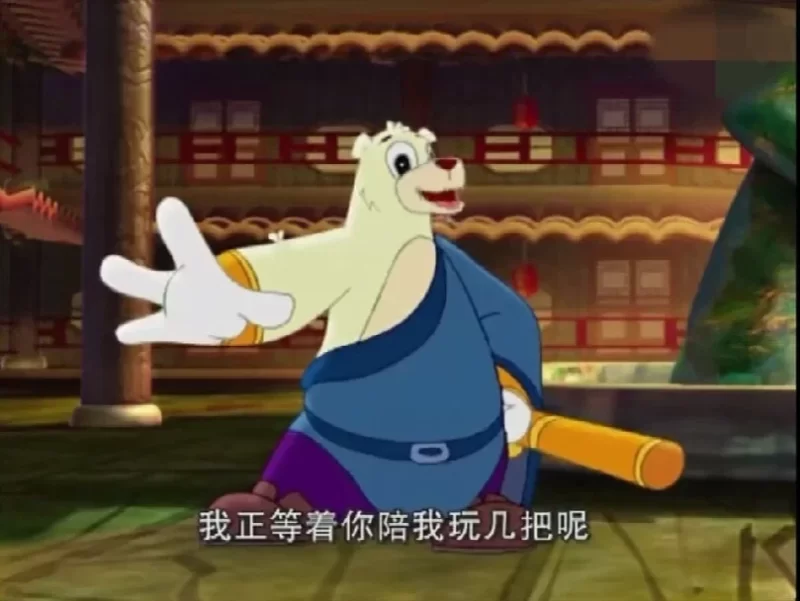 其他 soushu2025.com斗罗：多子多福，从降服比比东开始【+1.74mb】