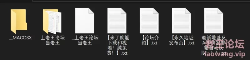 漏点 Blue Angel Picture Pack 布鲁·安吉尔 写真图集、套图系【未知数+近67GB】