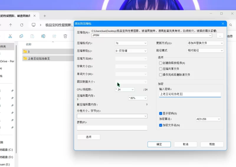 美女御姐 极品宝妈性爱图影泄密，漂亮脸蛋完美身材，白虎粉穴【21P+2V+787m】