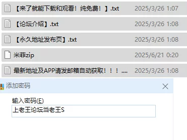 合集 miffy米菲兔最新合集超大【72v+222.02g】