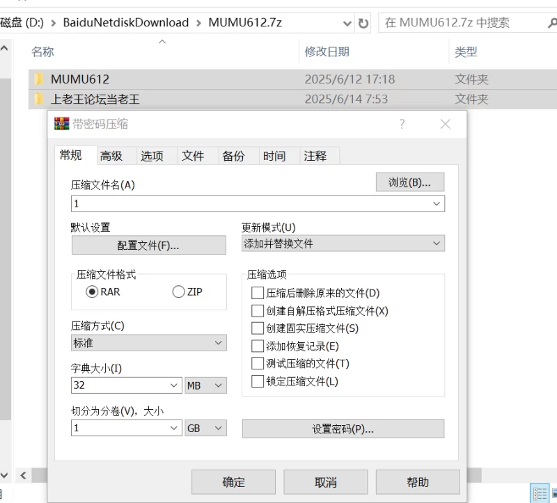 美女御姐 三点全露女菩萨-慕慕Momo-医心素问 绿色薄纱古装太有意境了【1v+3.6g】