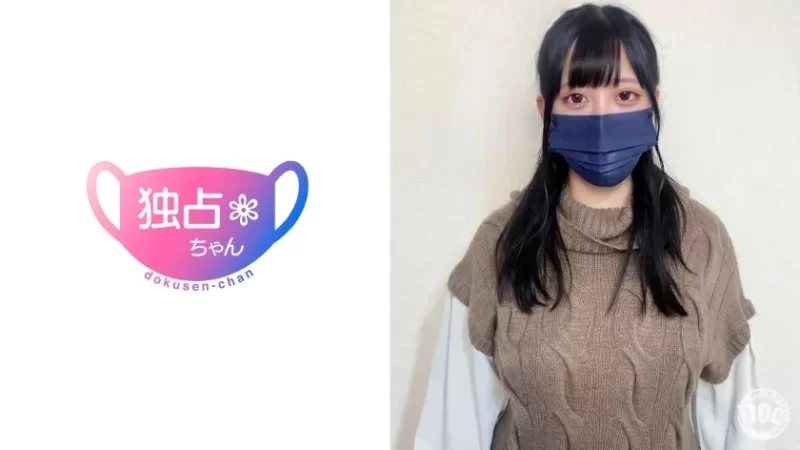 合集 日本有碼合集10部第三百一十三期 木下希玛丽+鷹宮唯+星宮【10V+16G】