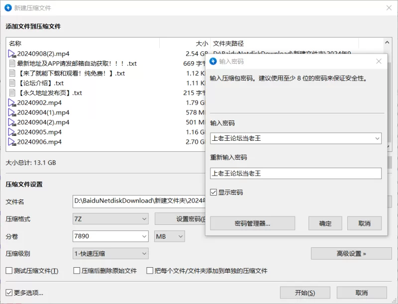 国产主播 十个眼镜九个骚，肉便器小萝莉[柠檬不酸]眼镜妹各种【136v+209G】