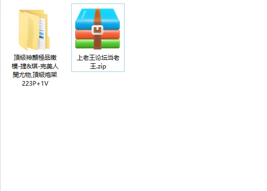 美女御姐 顶级神颜极品嫩模-捷&琪-完美人间尤物,顶级炮架【223P+1V+789m】