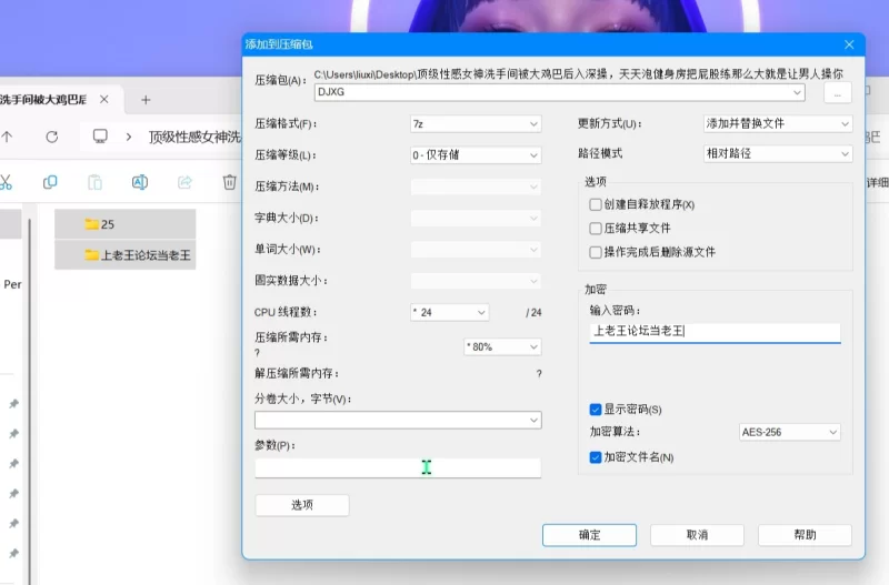 美女御姐 健身房把屁股练那么大就是让男人操你的时候更过瘾吗【1v+1.05g】