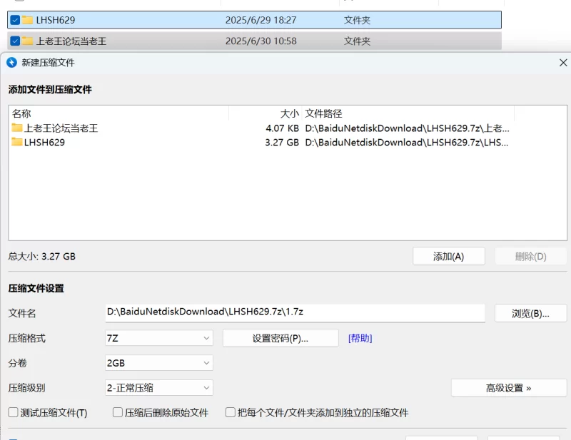 女大学生 重磅！兄弟们！最顶级校花来了~[梨花诗]道具自慰~水狂喷【8v+3.28g】