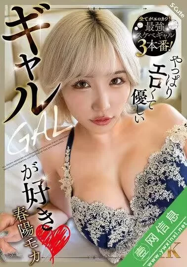 日韩AV 25年3月份的第4份.第一个图对应第一个链接，依次往后推【10V+70G】