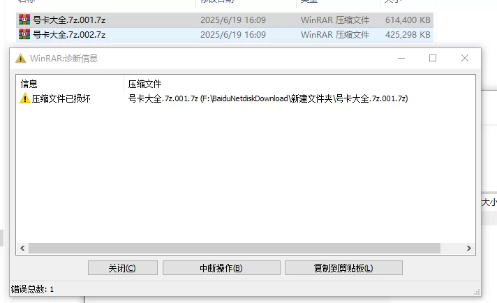 有撸点 [遮天-姬紫月-姚曦]【123P+970M】