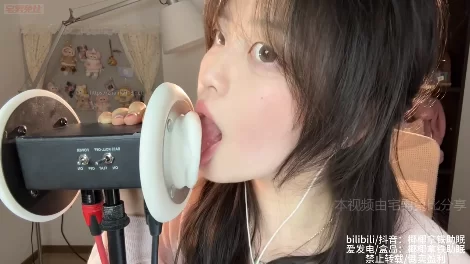 ASMR 椰椰拿铁_超级免疫天鹅天到你的耳膜【1v+300m】