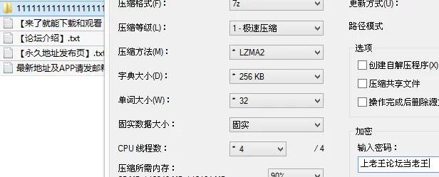 自拍 父亲节的淫乱4P登顶 野外中出母女丼【1v+938M】