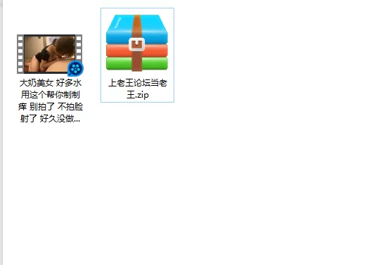 美女御姐 大奶美女 好多水 用这个帮你制制痒 别拍了 不拍脸 射了 【1v+365m】