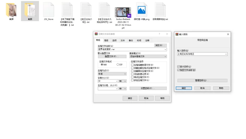 美女御姐 stripchat国产极品尤物女主播「bobo-thebest 」完美身材自慰【1v+1.56G】
