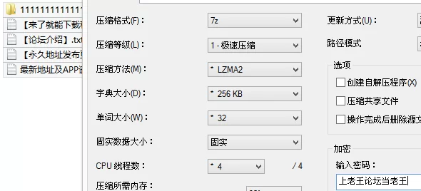 自拍 今天约了一个业务特推的高颜值外围，妹子人美声甜皮肤【1v+878M】