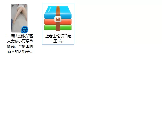 熟女少妇 丰满大奶极品骚人妻被小哥爆草蹂躏，坚挺圆润诱人的大【1v+2.29g】